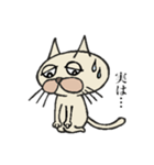 気まぐれネコ助（個別スタンプ：29）