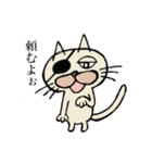 気まぐれネコ助（個別スタンプ：30）