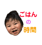 山内 4兄弟（個別スタンプ：4）