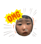 山内 4兄弟（個別スタンプ：11）