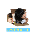 山内 4兄弟（個別スタンプ：14）