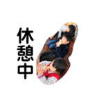 山内 4兄弟（個別スタンプ：22）