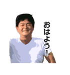 アベさんスタンプ（ 写真版）（個別スタンプ：3）