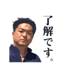 アベさんスタンプ（ 写真版）（個別スタンプ：8）