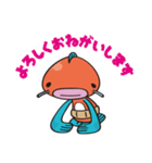 ＜ぎょっさん＞ 使いやすい？スタンプ（個別スタンプ：1）