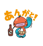 ＜ぎょっさん＞ 使いやすい？スタンプ（個別スタンプ：2）