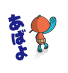 ＜ぎょっさん＞ 使いやすい？スタンプ（個別スタンプ：6）