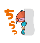 ＜ぎょっさん＞ 使いやすい？スタンプ（個別スタンプ：10）