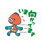 ＜ぎょっさん＞ 使いやすい？スタンプ（個別スタンプ：13）