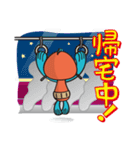 ＜ぎょっさん＞ 使いやすい？スタンプ（個別スタンプ：14）
