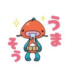 ＜ぎょっさん＞ 使いやすい？スタンプ（個別スタンプ：22）