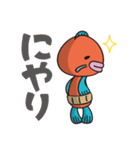 ＜ぎょっさん＞ 使いやすい？スタンプ（個別スタンプ：23）