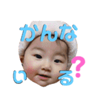 ちゅららんぷ（個別スタンプ：37）
