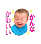ちゅららんぷ（個別スタンプ：38）