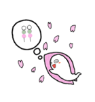 スタンダードおばけ（個別スタンプ：10）
