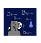 スタンダードおばけ（個別スタンプ：12）