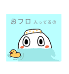 スタンダードおばけ（個別スタンプ：19）