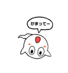 スタンダードおばけ（個別スタンプ：29）
