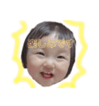 怜花スタンプ（個別スタンプ：2）