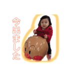 怜花スタンプ（個別スタンプ：23）