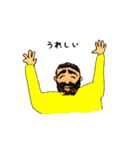 繊細なゴリラ講師（個別スタンプ：3）