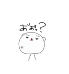 ゆるくま日記①（個別スタンプ：4）