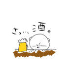 ゆるくま日記①（個別スタンプ：6）