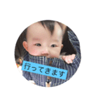 らい君スタンプ2（個別スタンプ：10）
