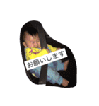 らい君スタンプ2（個別スタンプ：19）