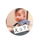 らい君スタンプ2（個別スタンプ：20）
