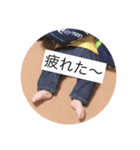 らい君スタンプ2（個別スタンプ：21）