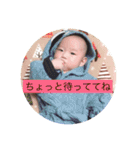 らい君スタンプ2（個別スタンプ：23）