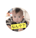 らい君スタンプ2（個別スタンプ：24）