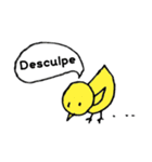 キノコ画伯 インターナショナル（個別スタンプ：8）