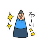 お洒落なおやゆび（個別スタンプ：7）
