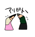 お洒落なおやゆび（個別スタンプ：13）