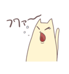 謎のネコ（個別スタンプ：6）