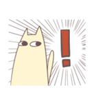 謎のネコ（個別スタンプ：9）