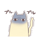 謎のネコ（個別スタンプ：10）