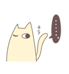 謎のネコ（個別スタンプ：21）
