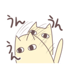 謎のネコ（個別スタンプ：22）