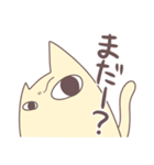 謎のネコ（個別スタンプ：24）