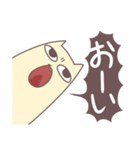 謎のネコ（個別スタンプ：34）