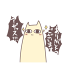 謎のネコ（個別スタンプ：37）