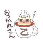 謎のネコ（個別スタンプ：38）