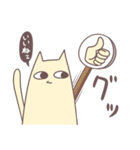 謎のネコ（個別スタンプ：39）