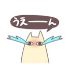 謎のネコ（個別スタンプ：40）