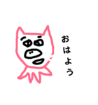 眉毛のある動物たち（個別スタンプ：10）