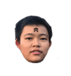 吉田たち（個別スタンプ：5）
