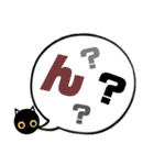 吹き出し！黒猫にーにゃん。カラフルver.（個別スタンプ：30）